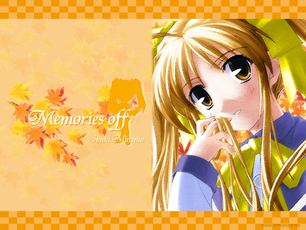 memories, off, 